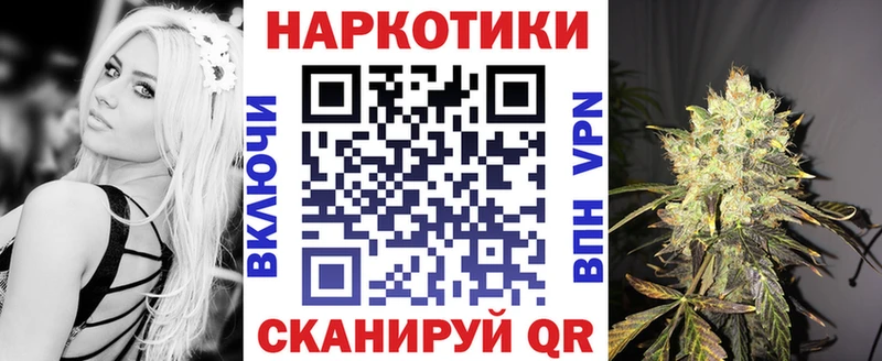 Цена Новочебоксарск COCAIN  МЕФ  Амфетамин  МЕТАМФЕТАМИН  ГАШИШ  Конопля  Псилоцибиновые грибы 