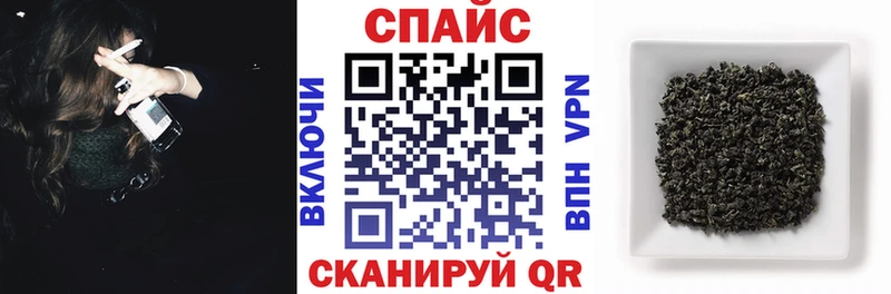 Бутират BDO Новочебоксарск