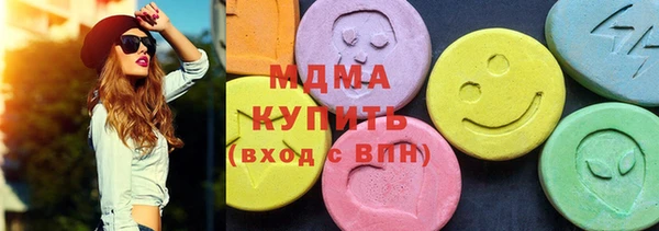 mix Абинск