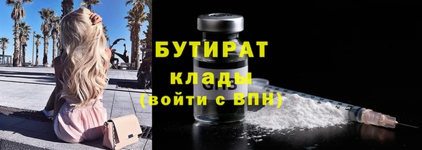 дживик Абдулино