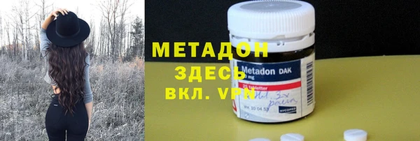 дживик Абдулино