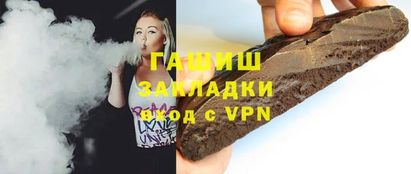 mix Абинск