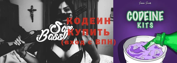 дживик Абдулино