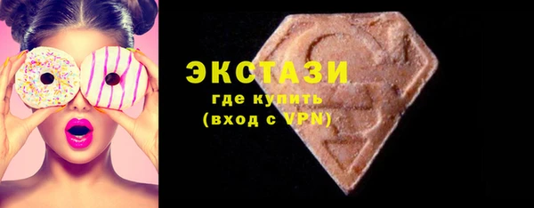 крисы Алзамай