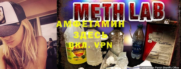 дживик Абдулино