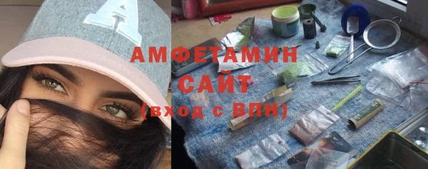 каннабис Алексин