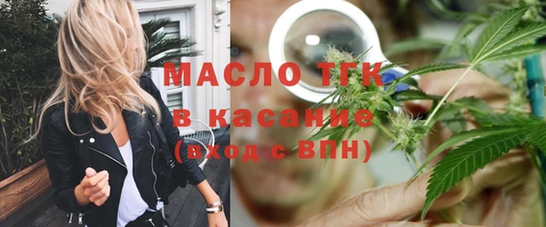 дживик Абдулино