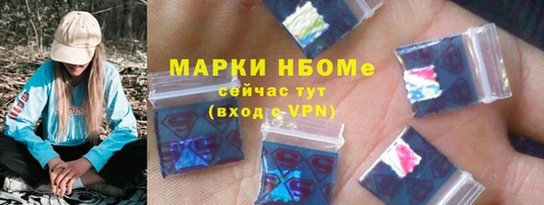 дживик Абдулино