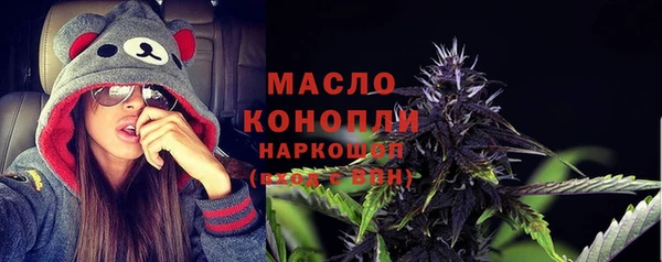 mix Абинск