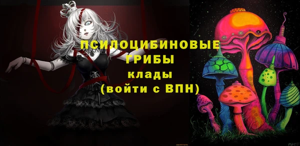 дживик Абдулино
