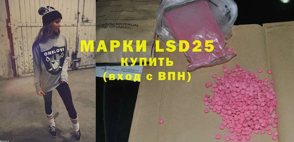 mix Абинск