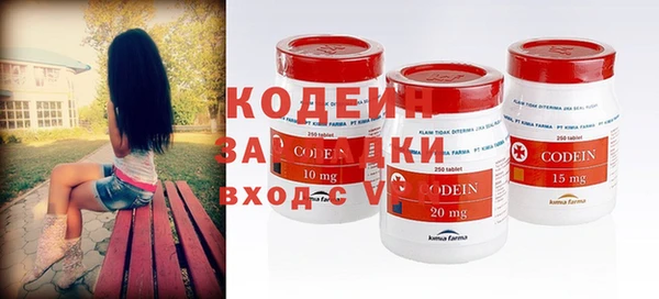 mix Абинск