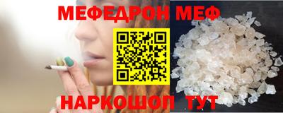 Альфа ПВП Славянск-на-Кубани