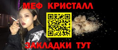 дурь Среднеуральск