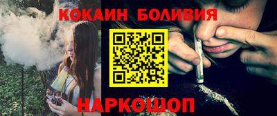 винт Сланцы