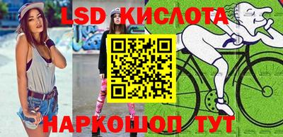 дурь Среднеуральск