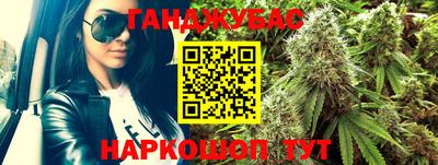 Альфа ПВП Славянск-на-Кубани