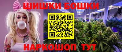 COCAINE Ставрополь