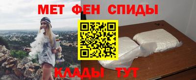метадон Старая Купавна