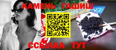 Альфа ПВП Славянск-на-Кубани