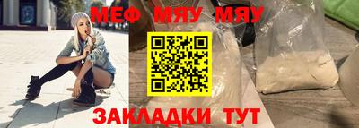 дурь Среднеуральск