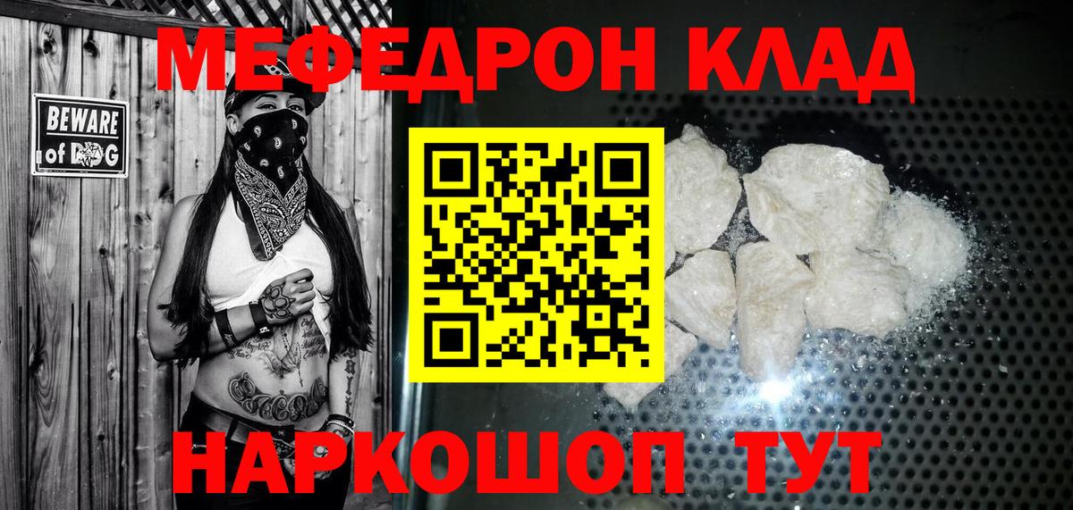 Гашиш Новочебоксарск