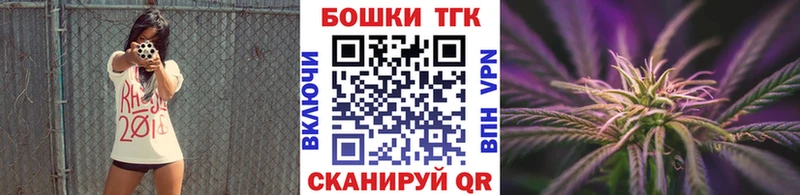 Каннабис ГИДРОПОН  наркота  Новочебоксарск 